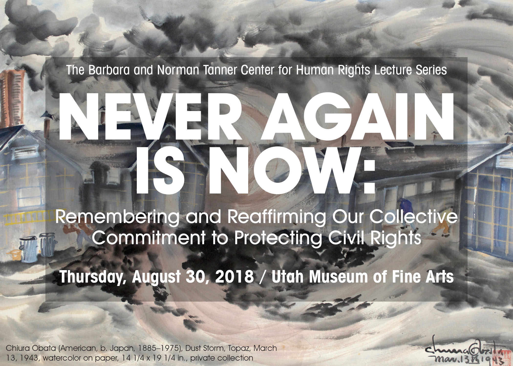 NEVER AGAIN IS NOW